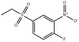 4-(乙基磺酰基)-1-氟-2-硝基苯 结构式