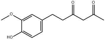 乙酰姜酮 结构式