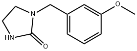 1-(3-methoxybenzyl)imidazolidin-2-one 结构式