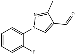 1-(2-氟苯基)-3-甲基-1H-吡唑-4-甲醛 结构式