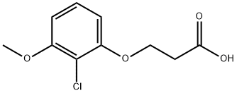 Propanoic acid, 3-(2-chloro-3-methoxyphenoxy)- 结构式