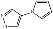 4-(1H吡咯-1-基)-1H-吡唑 结构式