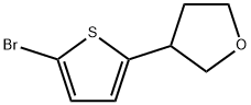 2-Bromo-5-(tetrahyfuran-3-yl)thiophene 结构式