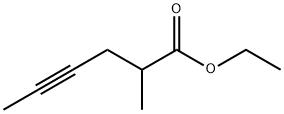 2-甲基-4-己炔酸乙酯 结构式