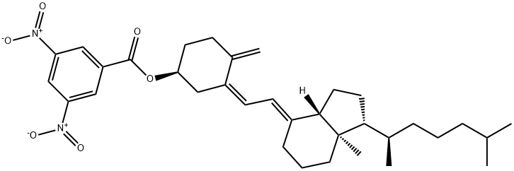 维生素D3杂质9 结构式
