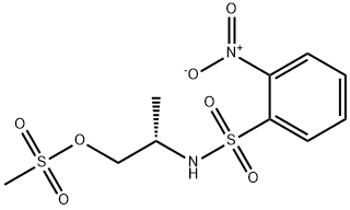 (S)-N-(甲磺酰丙基)-2-硝基苯磺酰胺 结构式