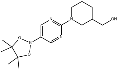 {1-[5-(4,4,5,5-tetramethyl-1,3,2-dioxaborolan-2-yl)pyrimidin-2-yl]piperidin-3-yl}methanol 结构式