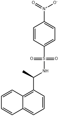 盐酸西那卡塞杂质9 结构式