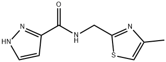 N-[(4-甲基-1,3-噻唑-2-基)甲基]-1H-吡唑-3-甲酰胺 结构式