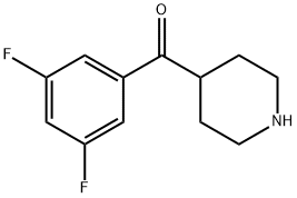 帕利哌酮杂质78 结构式