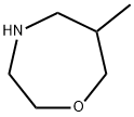 6-甲基-1,4-氧氮杂环庚烷 结构式