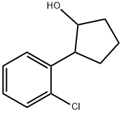 Cyclopentanol, 2-(2-chlorophenyl)- 结构式