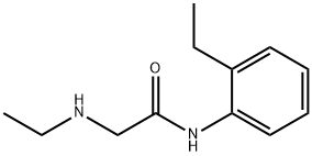 Lidocaine Impurity 45 结构式