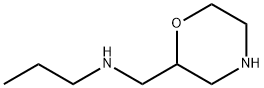 2-Morpholinemethanamine, N-propyl- 结构式