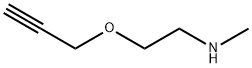 Ethanamine, N-methyl-2-(2-propyn-1-yloxy)- 结构式