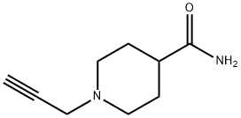 1-(丙-2-炔-1-基)哌啶-4-甲酰胺 结构式
