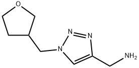 (1-((四氢呋喃-3-基)甲基)-1H-1,2,3-三唑-4-基)甲胺 结构式