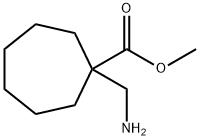 1-(氨基甲基)环庚烷-1-羧酸甲酯 结构式