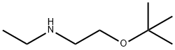 2-(叔丁氧基)乙基](乙基)胺 结构式