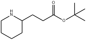 3-(哌啶-2-基)丙酸叔丁酯 结构式