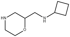 2-Morpholinemethanamine,N-cyclobutyl- 结构式