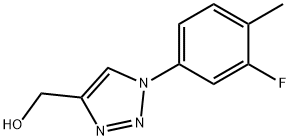 1-(3-氟-4-甲基苯基)-1H-1,2,3-三唑-4-基]甲醇 结构式