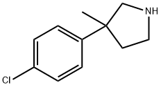 3-(4-氯苯基)-3-甲基吡咯烷 结构式