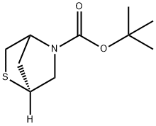 (1S,4S)-2-THIA-5-(T-BUTOXYCARBONYL)-5-AZABICYCLO[2.2.1]HEPTANE 结构式
