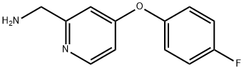 (4-(4-氟苯氧基)吡啶-2-基)甲胺 结构式