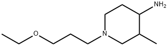 1-(3-乙氧基丙基)-3-甲基哌啶-4-胺 结构式