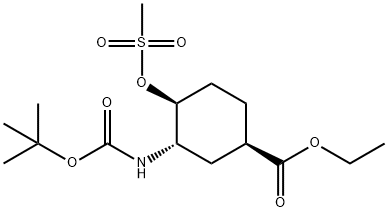 依度沙班杂质 结构式