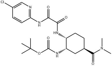 Edoxaban Impurity 26 (1R,2S,4R) 结构式