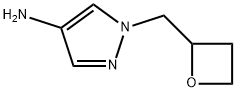 1-(氧杂环丁烷-2-基甲基)-1H-吡唑-4-胺 结构式