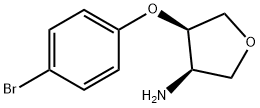 (3R,4R)-4-(4-bromophenoxy)tetrahydrofuran-3-amine 结构式