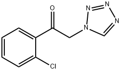 塞诺氨酯中间体 结构式