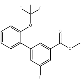 [1,1'-Biphenyl]-3-carboxylic acid, 5-fluoro-2'-(trifluoromethoxy)-, methyl ester 结构式