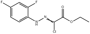 2-氯-2-[2-(2,4-二氟苯基)肼-1-亚基]乙酸乙酯 结构式