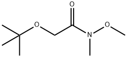 Acetamide, 2-(1,1-dimethylethoxy)-N-methoxy-N-methyl- 结构式