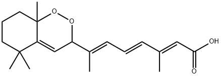 维A酸杂质1 结构式