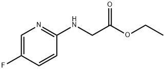 2-[(5-氟吡啶-2-基)氨基]乙酸乙酯 结构式