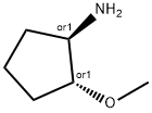 rac-(1R,2R)-2-methoxycyclopentanamine 结构式