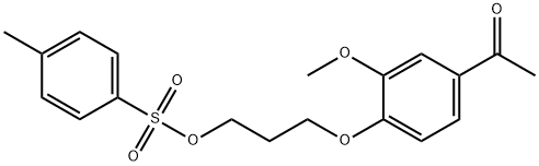 Iloperidone Impurity 2 结构式