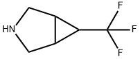 6-(三氟甲基)-3-氮杂双环[3.1.0]己烷 结构式