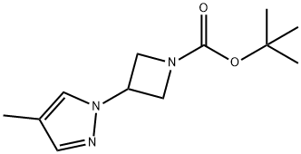 3-(4-甲基-1H-吡唑-1-基)氮杂环丁烷-1-羧酸叔丁酯 结构式