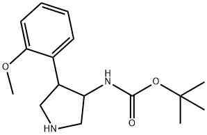 (4-(2-甲氧基苯基)吡咯烷-3-基)氨基甲酸叔丁酯 结构式