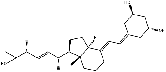 帕立骨化醇杂质C 结构式
