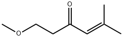 4-Hexen-3-one, 1-methoxy-5-methyl- 结构式