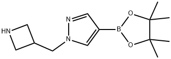 1-(氮杂环丁烷-3-基甲基)-4-(4,4,5,5-四甲基-1,3,2-二氧杂硼杂环戊烷-2-基)-1H-吡唑 结构式