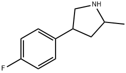 4-(4-氟苯基)-2-甲基吡咯烷 结构式