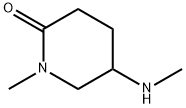 1-甲基-5-(甲基氨基)哌啶-2-酮 结构式